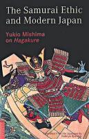 葉隠入門 : The Samurai Ethic and Modern Japan
