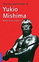 三島由紀夫 死と真実 : The Life nad Death of Yukio Mishima 7th printing