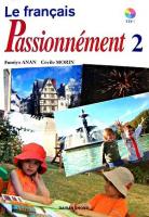 パショネマン 2