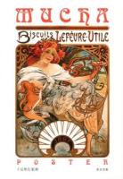 ミュシャ = MUCHA : 広告のなかのアール・ヌーヴォーの美女たち