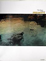 羽毛田丈史/presents : piano solo