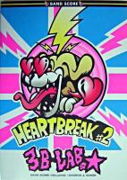 3B LAB.☆/heartbreak#2 ＜バンド・スコア＞