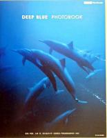 Deep blue photobook