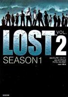 Lost season 1 v.2 ＜Ta-ke shobo entertainment books＞