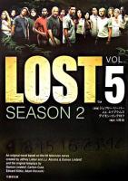Lost season 2 v.5 ＜Ta-ke shobo entertainment books＞