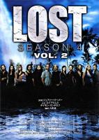 Lost season 4 vol.2 ＜竹書房文庫  Ta-ke Shobo entertainment books LT-20＞