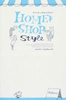 HOME SHOP Style ＜Hi books＞