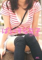 ぱいすら女子 = π/-Girls