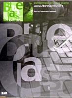 Jazzyに聴かせるクラシック : contemporary jazz piano 1 ＜Blue classic＞
