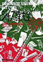 ジャズ詩大全 別巻 クリスマス編 増補改訂版.