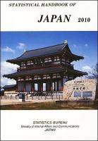 Statistical Handbook of Japan 2010