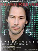 キアヌ・リーヴス ＜Flix special＞