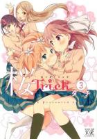 桜trick 第3巻 ＜Manga time KR comics  Kirara menu 860＞