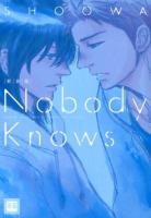 Nobody knows ＜花音コミックス＞ 新装版.