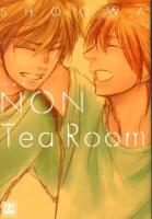 Non tea room ＜花音コミックス＞ 新装版.