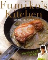 Fumiko's Kitchen