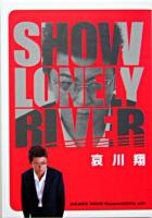 Show lonely river