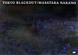 Tokyo blackout