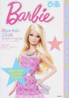 Barbieぴあ ＜ぴあMOOK＞