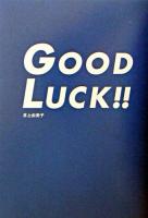 Good luck!!