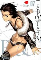 タブー・タトゥー = TABOO TATTOO 07 ＜MFコミックス  アライブシリーズ＞