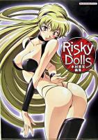 Risky dolls : 木村貴宏画集 ＜Moeohセレクション＞
