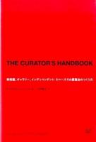 THE CURATOR'S HANDBOOK
