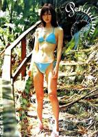 Pendulum : 篠田麻里子写真集