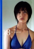 18-moment : 水沢奈子写真集