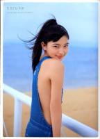 haruna : 川口春奈写真集