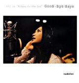 Yui in"A song to the sun" Good-bye days