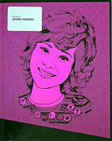 UKAWA NAOHIRO ＜GASBOOK 07＞