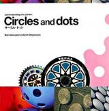 サークル・ドット : communicating with pattern