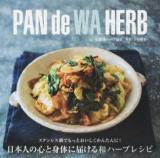 PAN de WA HERB