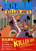 KILLER JOE'S