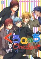 くろこっちOne Love ＜K-Book Selection＞