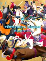 Masterpiece : 天明屋尚作品集