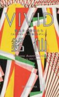 VIVID銘仙