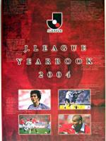 J.LEAGUE YEARBOOK 2004