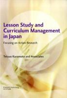 Lesson Study and Curriculum Management in Japan