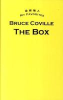 THE BOX : 金原瑞人MY FAVORITES