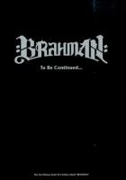 BRAHMAN ＜TWJ BOOKS＞