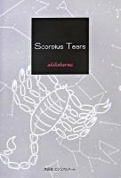 Scorpius tears