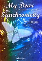 My dear Mr.Synchronicity
