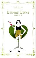 Lohas love