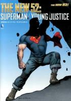NEW 52:スーパーマン/ヤング・ジャスティス ＜DC COMICS＞