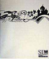 SIM magazine 3 (Nerd)