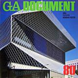 GA DOCUMENT : 世界の建築 NO.80