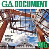 GA DOCUMENT : 世界の建築 NO.105