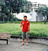 Show time : Gong kakutogi 1999-2008 ＜ゴング格闘技別冊＞
